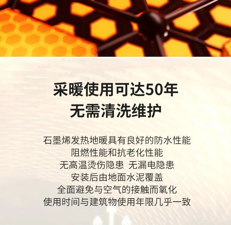使用壽命長(zhǎng) 無需維護(hù)
